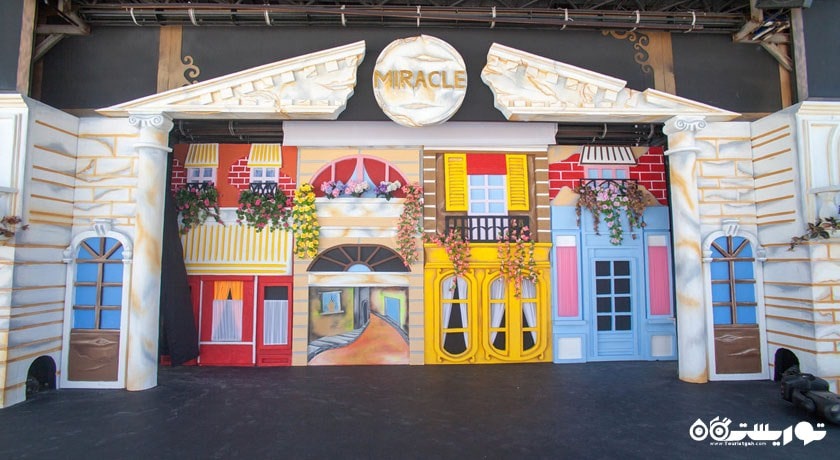 صحنه نمایش برای کودکان